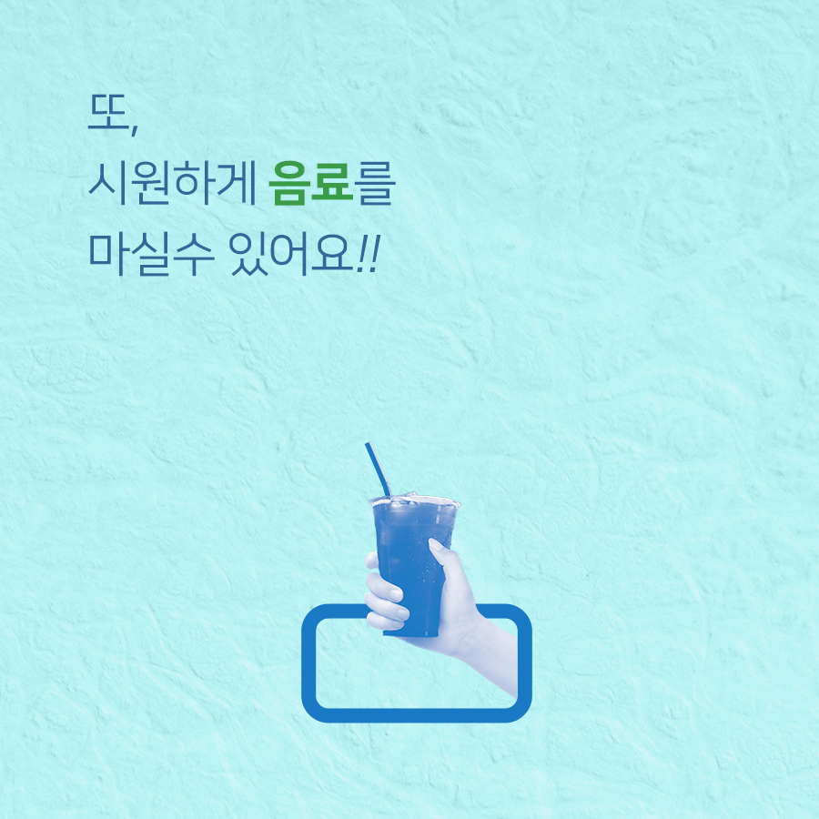 배너