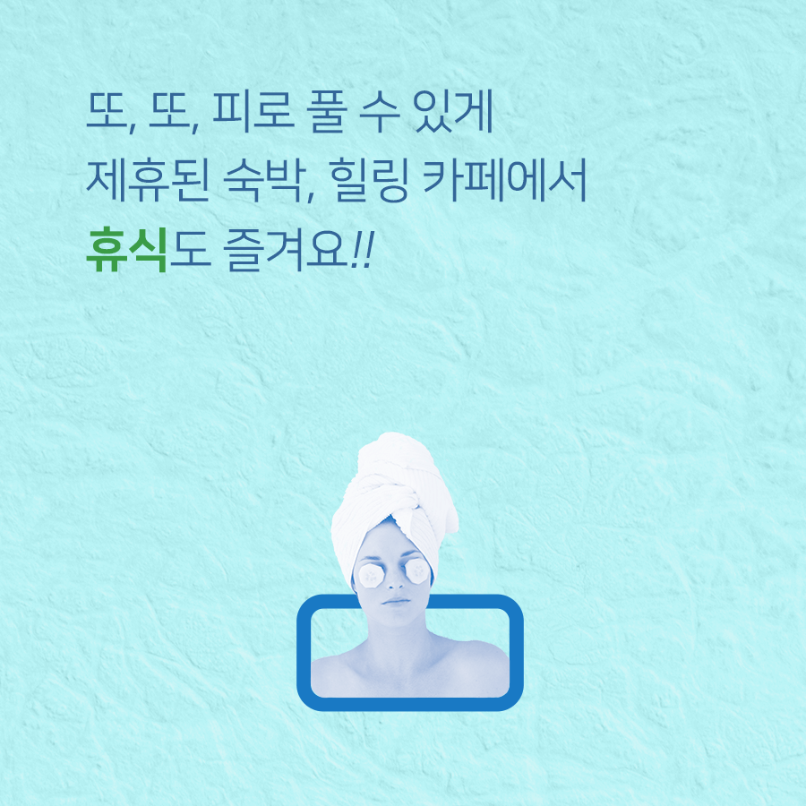 배너