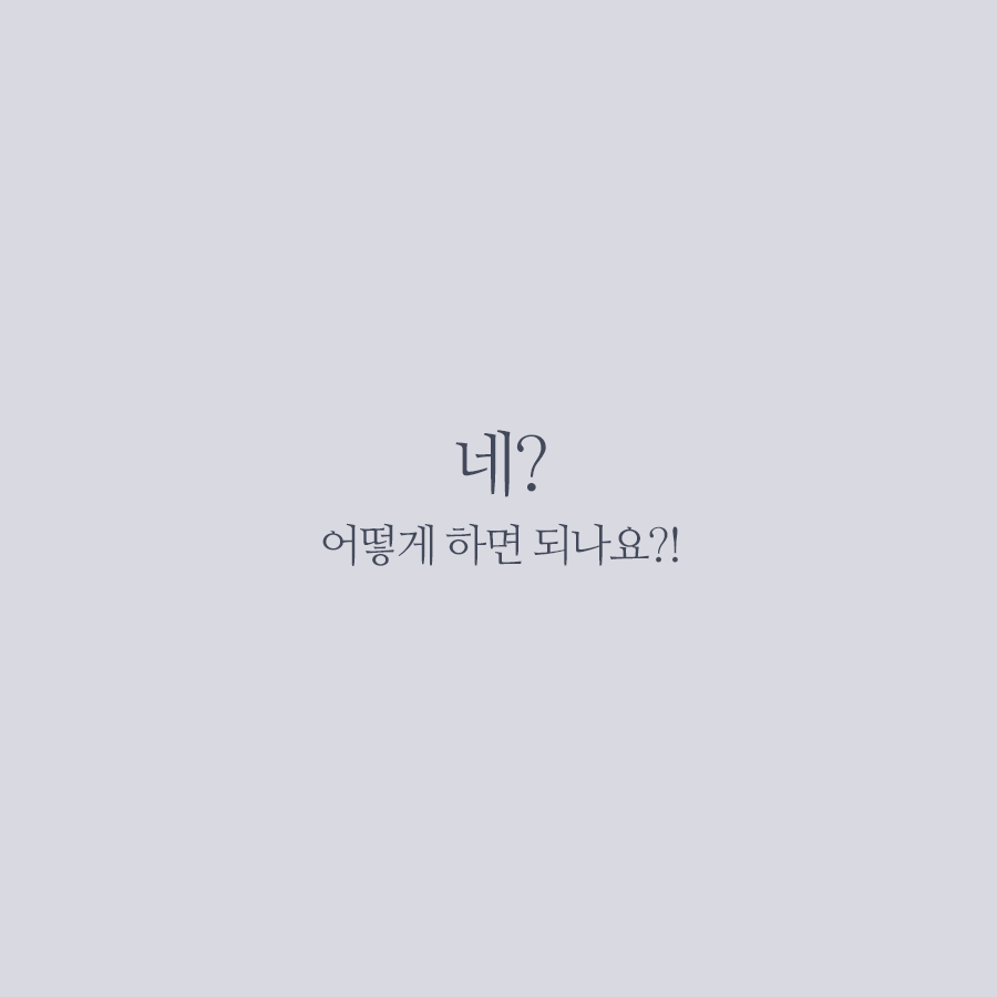 배너